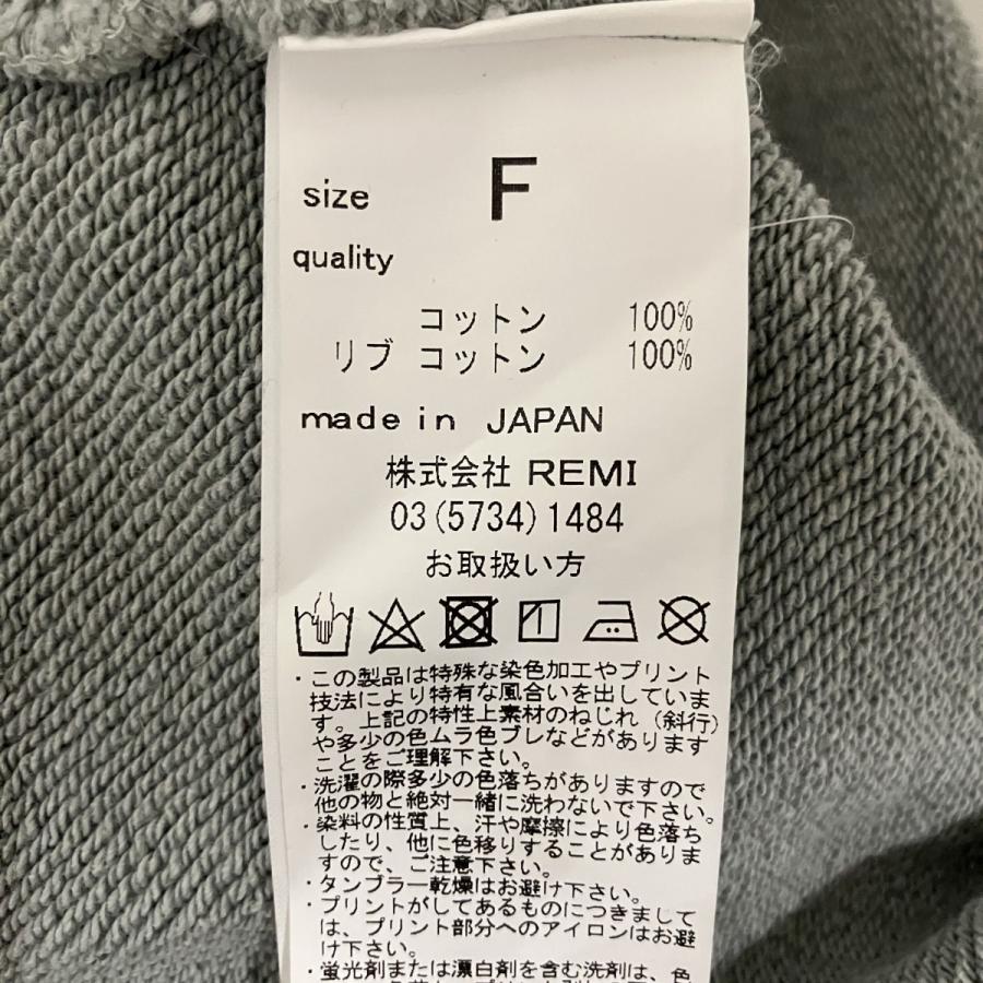 REMI RELIEF（レミ レリーフ） レミレリーフ×アパルトモン REMI RELIEF