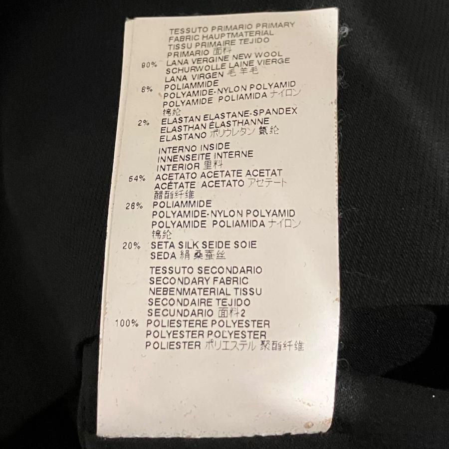 Maison Margiela（メゾンマルジェラ） 切替ノースリーブワンピース