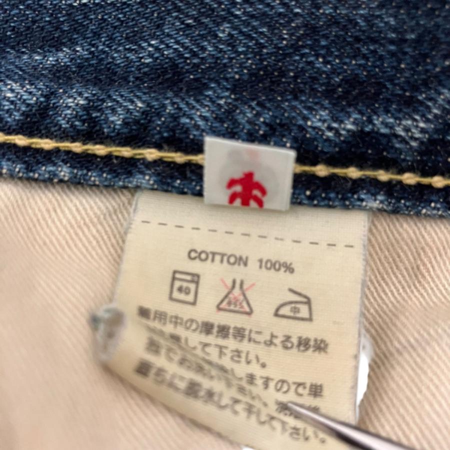 KAPITAL（キャピタル） KAPITAL LEGS期 N。I ダメージデニムパンツ 