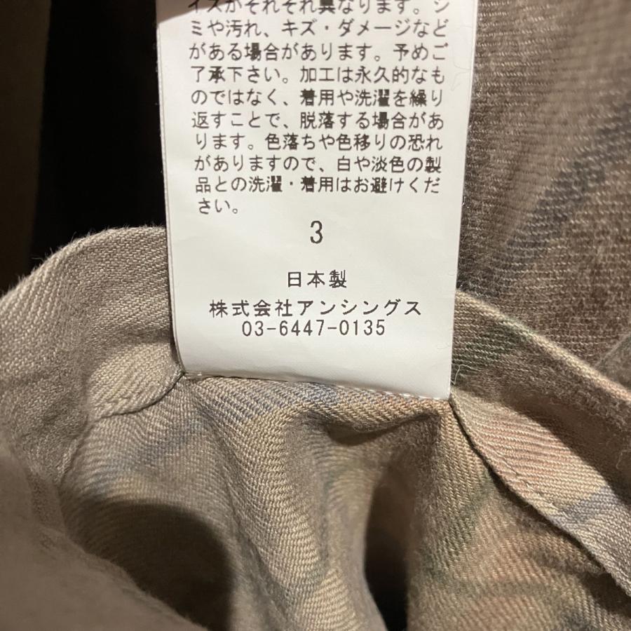 アプレッセ A．PRESSE 25SS Vintage Trench Coat トレンチコート 25SAP