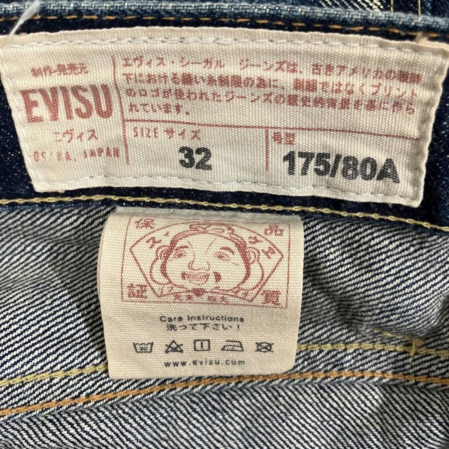 エヴィス EVISU デニムパンツ Lot．2020 インディゴ サイズ：32