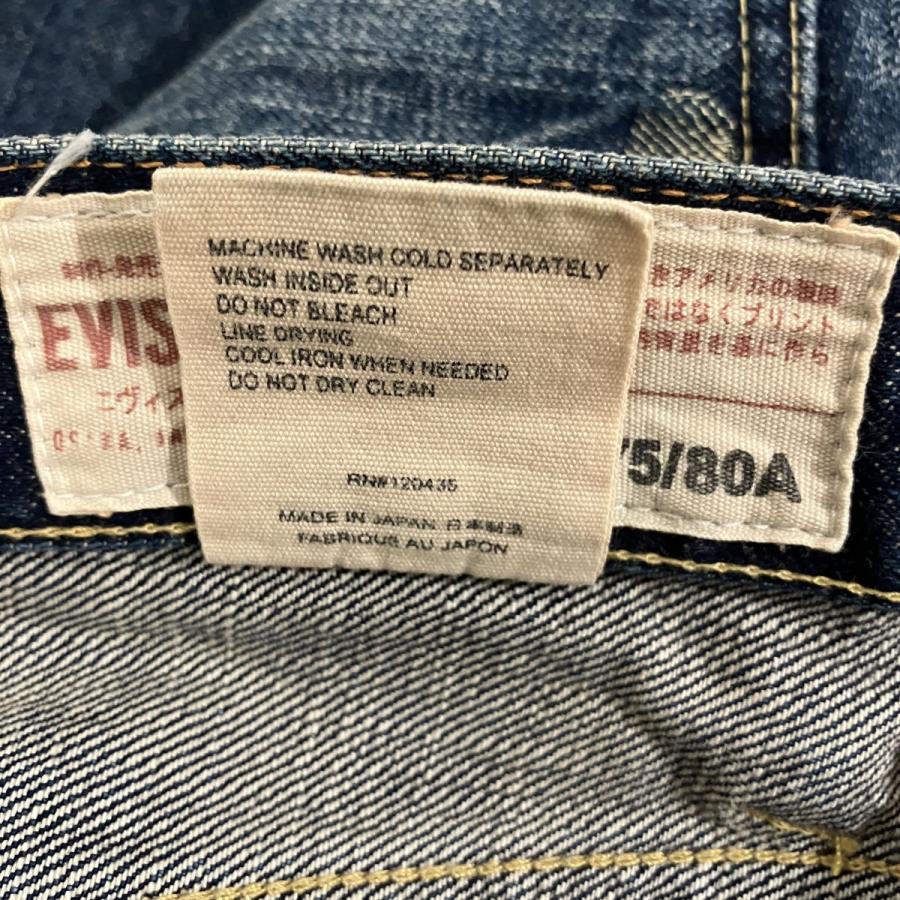 エヴィス EVISU デニムパンツ Lot．2020 インディゴ サイズ：32