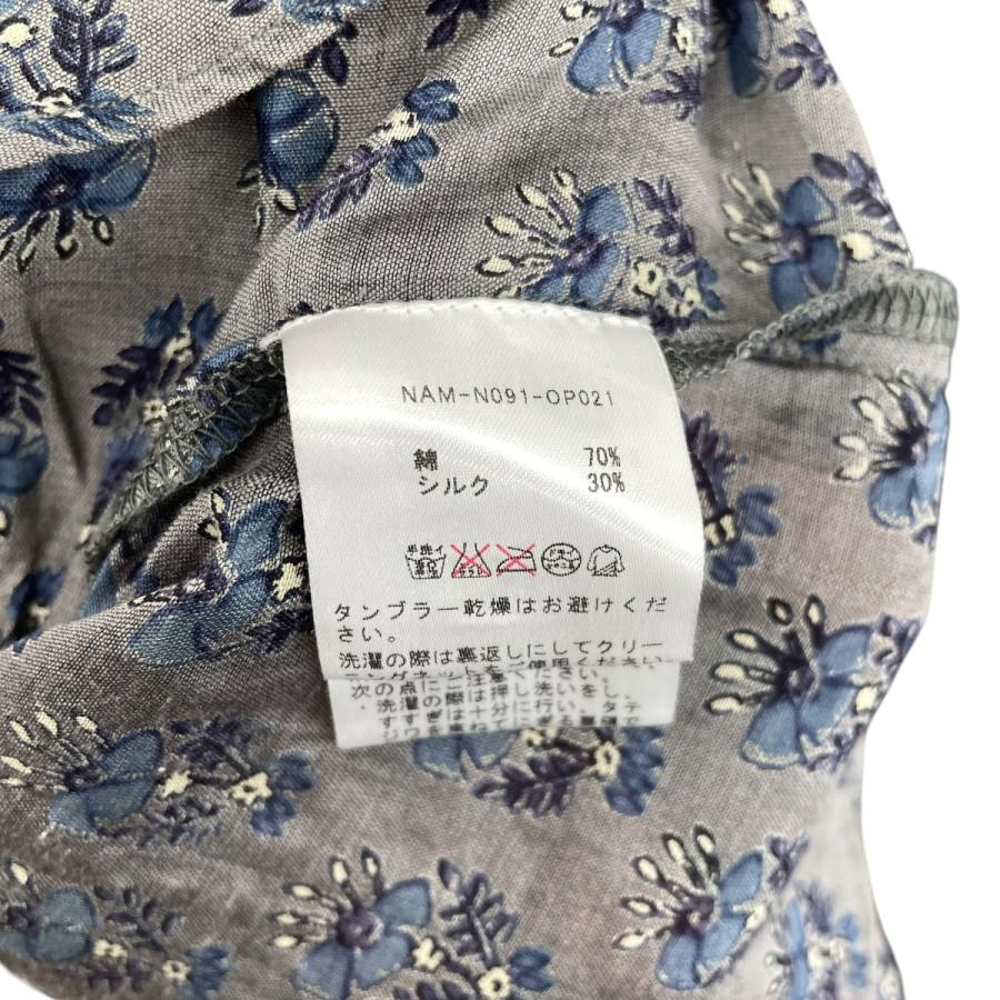 NE QUITTEZ PAS!（ヌキテパ） ne quittez pas 花柄 総柄ワンピース