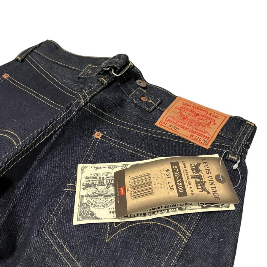 Levi's 702-XX デニムパンツ W31 L36 Levi's（リーバイス） LEVI'S S702-XX復刻モデル デニムパンツ S702-XX
