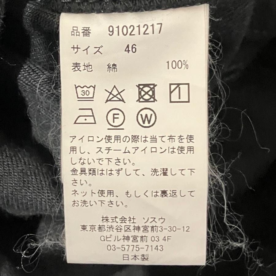 メンズ ミハラヤスヒロ ブラックデニム サイズ46