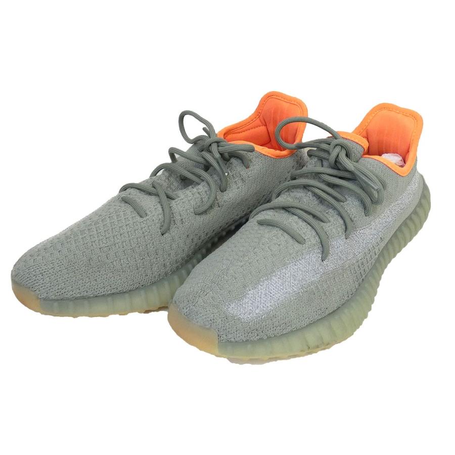 adidas yeezy boost 350 v2 kanye west