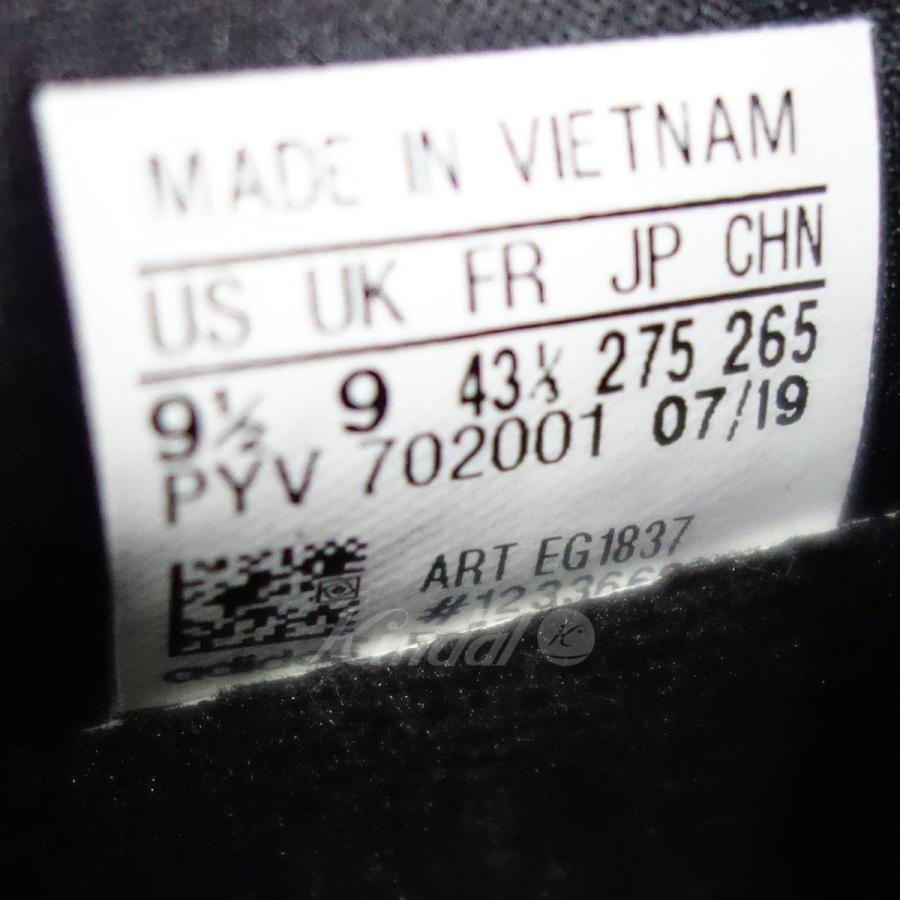 adidas pharrell williams 43