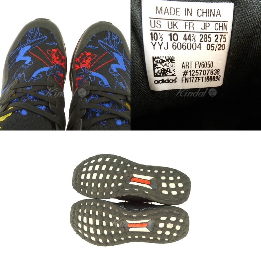 adidas ×DISNEY　ULTRABOOST DNA FV6050 スニーカー ブラック サイズ：28．5ｃｍ (和歌山店) 210606｜kindal｜06