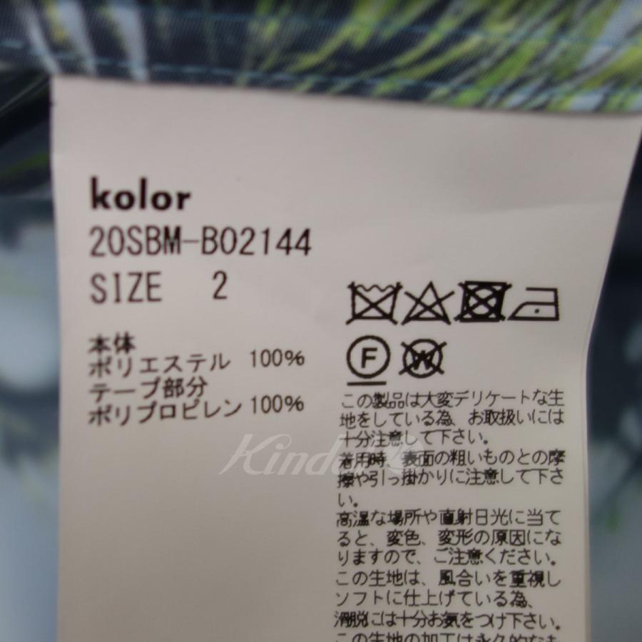 kolor / BEACON 【値下げ】kolor 20SS 総柄アロハシャツ ブルー サイズ 