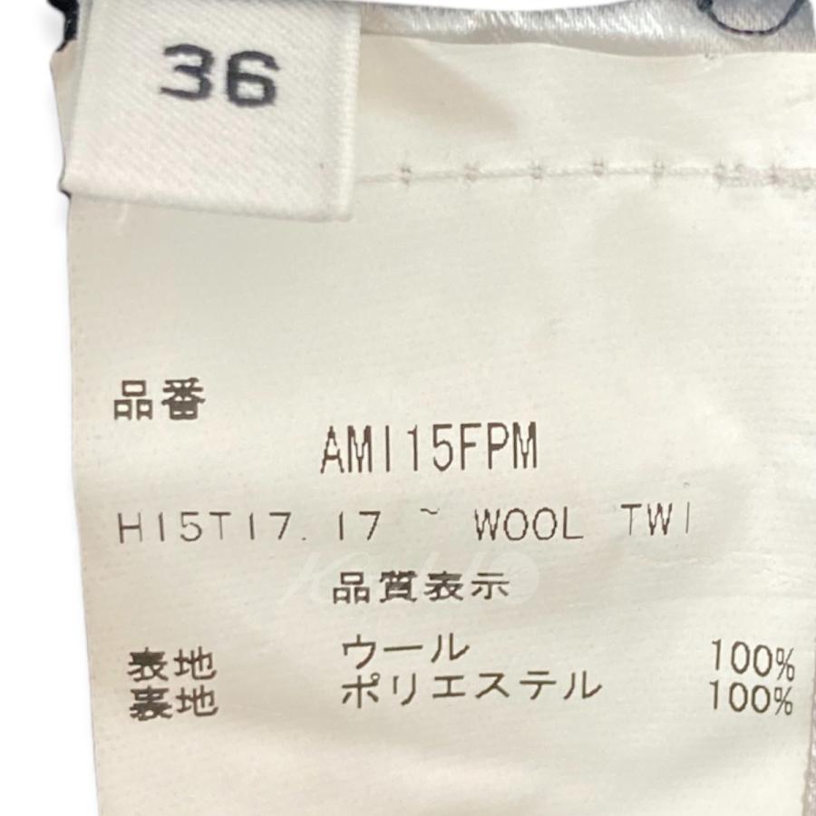 AMI Alexandre Mattiussi 【値下げ】AMI 15AW ウールスラックスパンツ 