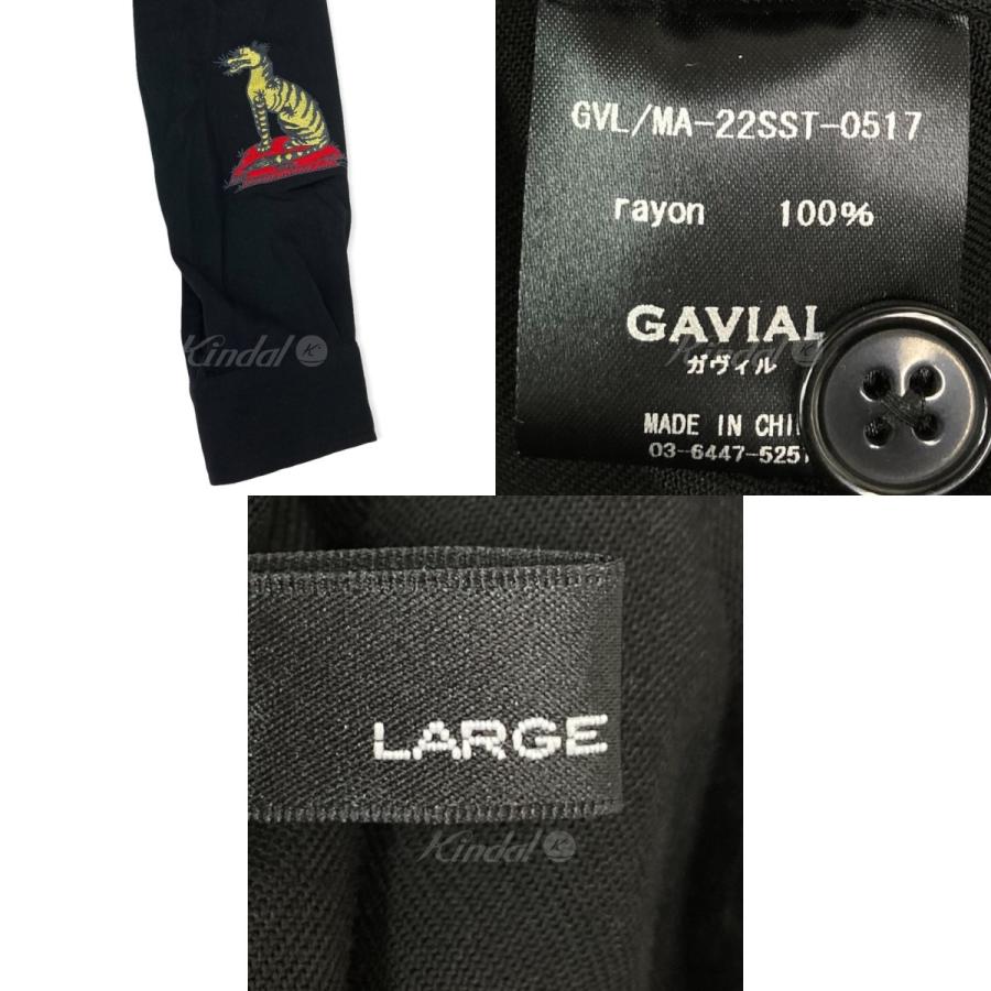 GAVIAL / レーヨンブルゾン | comonuevo.com.co