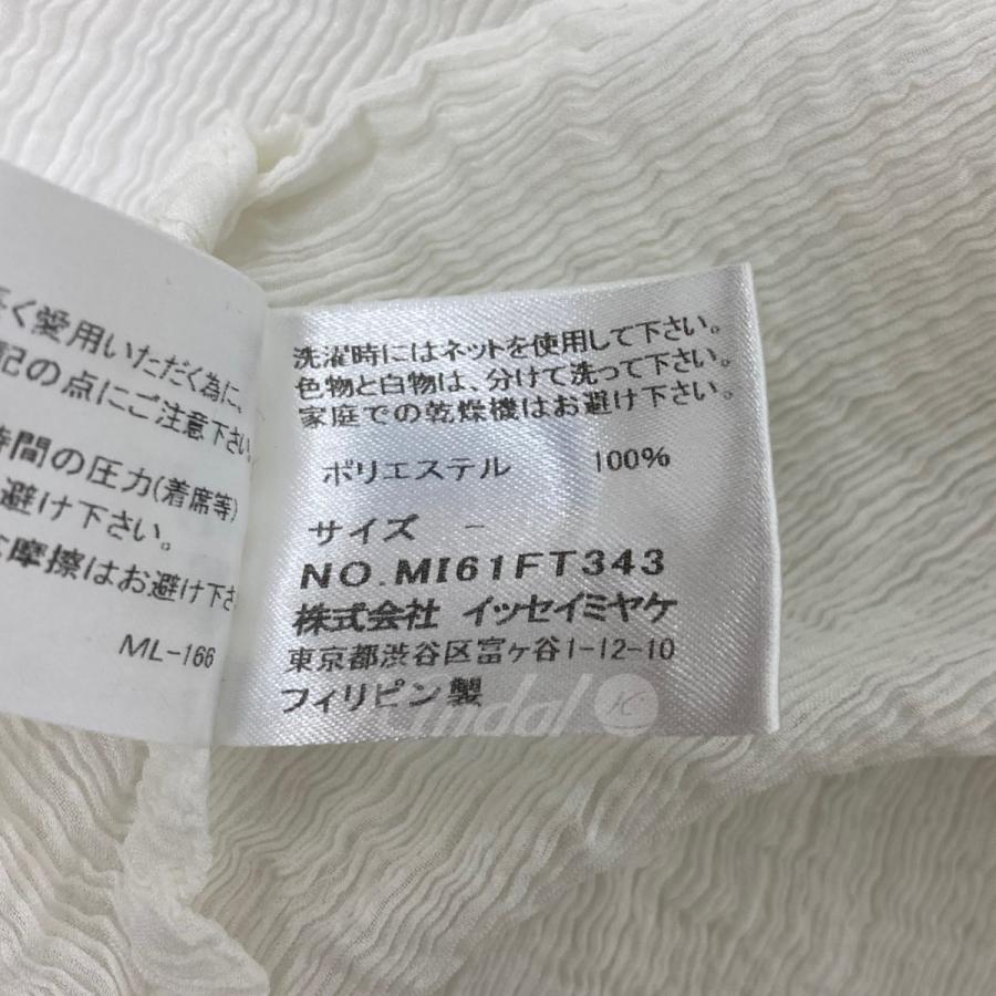 me ISSEY MIYAKE◆ノースリーブブラウス/--/ポリエステル/BLU/MI43FT172 me ISSEY MIYAKE(ミーイッセイミヤケ) / ノースリーブブラウス