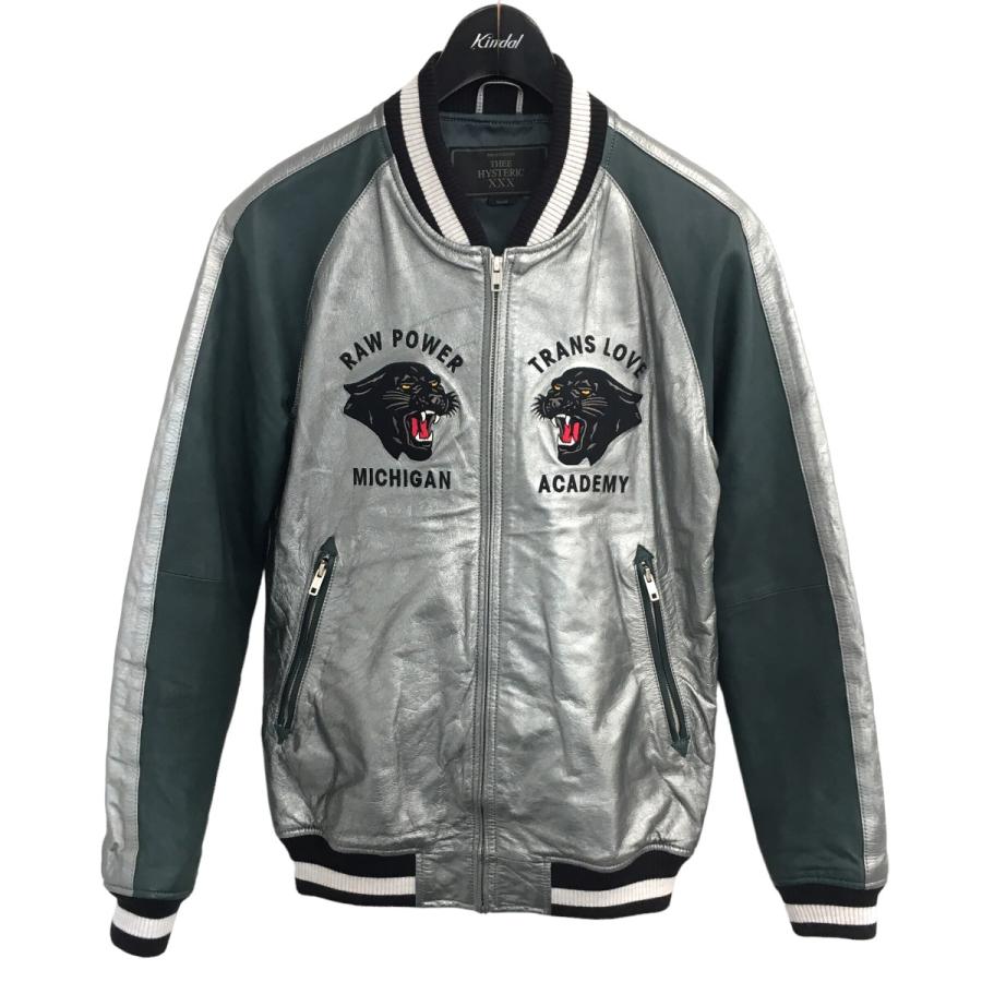 値下げ】THEE HYSTERIC XXX ゴートレザースカジャン シルバー×グリーン