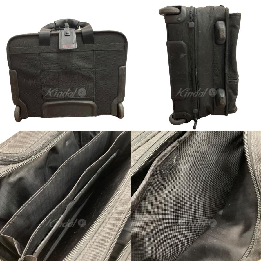 トゥミ TUMI 「Alpha Travel ＆ Business」ホイル付きブリーツケース