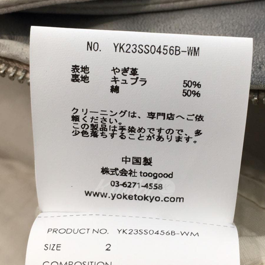 YOAK 【値下げ】YOKE × 吾亦紅 2023SS「GOAT LEATHER ZIP YOAK 【値下げ】YOKE × 吾亦紅 2023SS「GOAT LEATHER ZIP