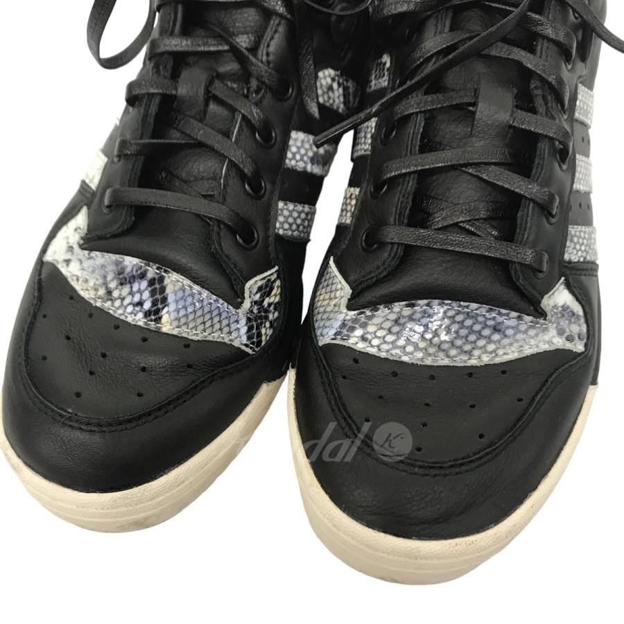 【値下げ】adidas×UNITED ARROWS ＆ SONS UAS RIVALRY LO パイソン柄切り替えスニーカー B37112 ブラック サイズ：US9 (フレスポ東大阪店)｜kindal｜04