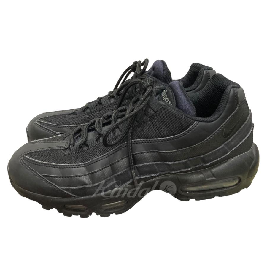 Nike air max 9 essential store