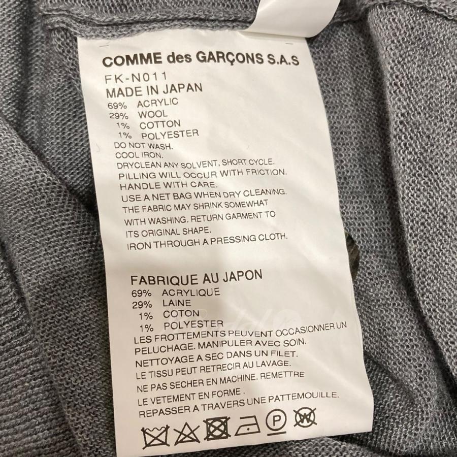 コムデギャルソンシャツ COMME des GARCONS SHIRT キノコ刺繍カーディガン グレー サイズ：S｜kindal｜08