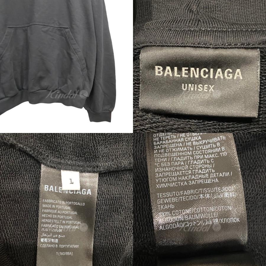 BALENCIAGA バレンシアガ ラインストーンロゴパーカー ブラック