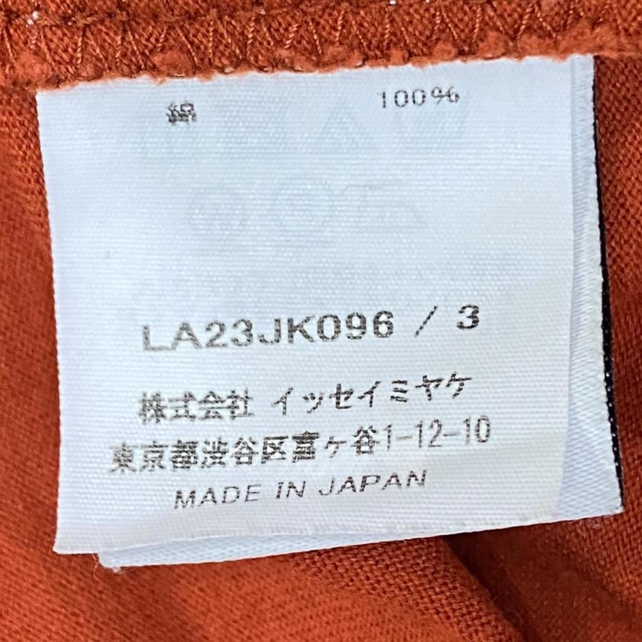 【値下げ】IM MEN ISSEY MIYAKE 22AW 長袖Tシャツ オレンジ サイズ：3 (新宿店)｜kindal｜06