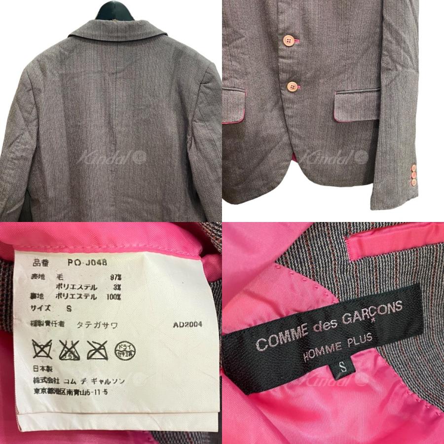 COMME des GARCONS HOMME PLUS 【値下げ】COMME 05SS ピンク COMME des GARCONS HOMME PLUS 【値下げ】COMME 05SS ピンク