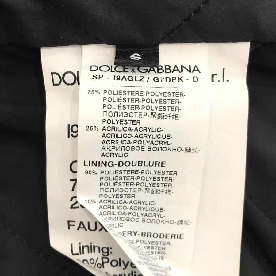 DOLCE&GABBANA 【値下げ】DOLCE ＆ GABBANA×呪術廻戦 パンダフーデッド 