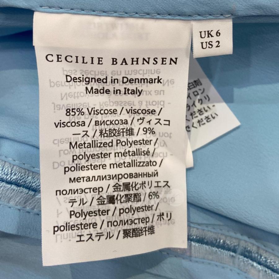 値下げ】Cecilie Bahnsen ジャガードスカート スカイブルー サイズ  