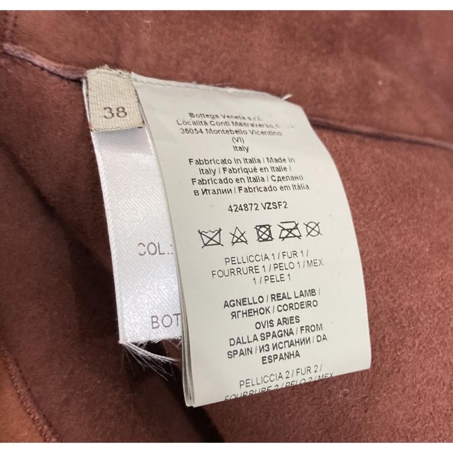 BOTTEGA VENETA（ボッテガ・ヴェネタ） 【値下げ】BOTTEGA VENETA ファーベスト バーガンディー×グレー サイズ：38  (神戸店) : カインドオルYahoo!店 - 通販 - Yahoo!ショッピング