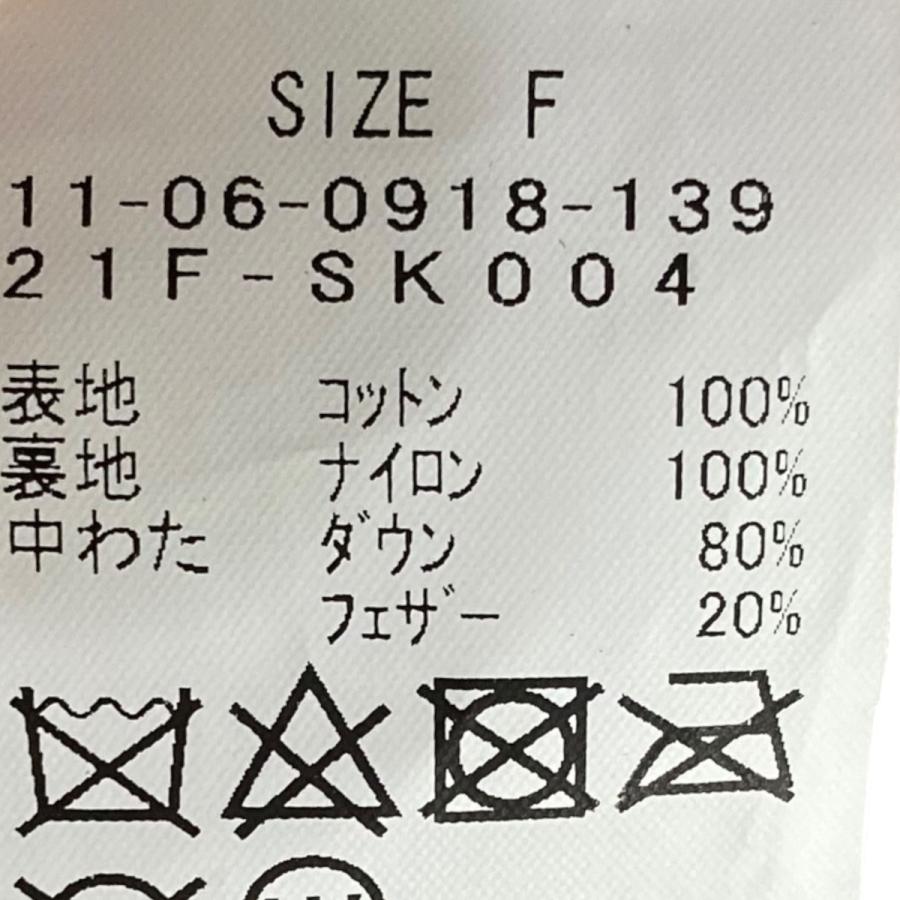   ダウンベスト S/P グレー ZARA - shein シーイン‼️ ダウンベスト dazy グレー XS ダウン