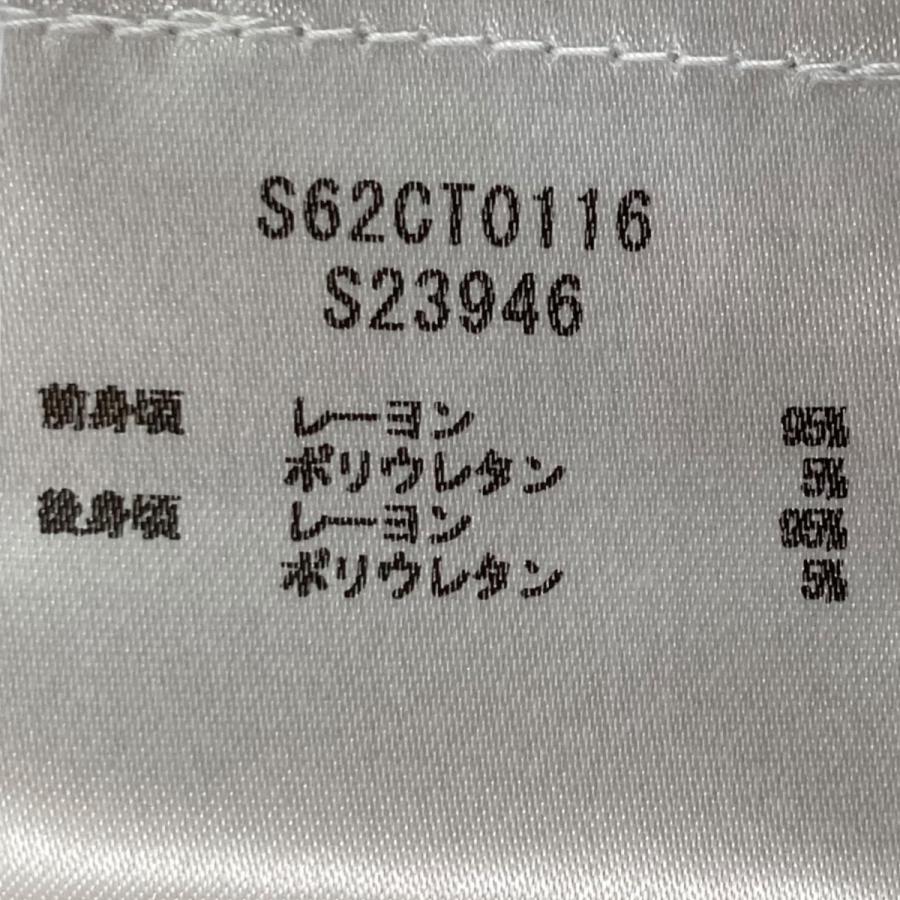 マルタンマルジェラ グラフィックプリント 半袖カットソー