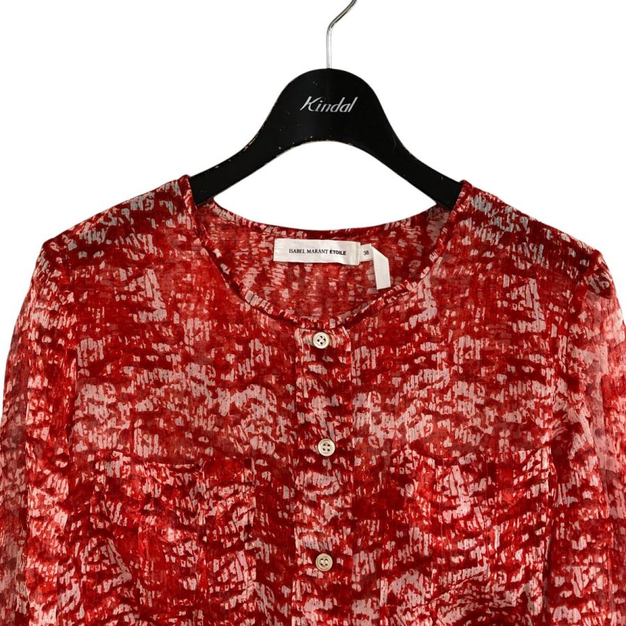 ISABEL MARANT ÉTOILE シルクブラウス ISABEL MARANT ETOILE（イザベルマランエトワール） 【値下げ】ISABEL