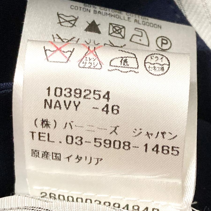 Alexander McQueen（アレキサンダーマックイーン） 【値下げ