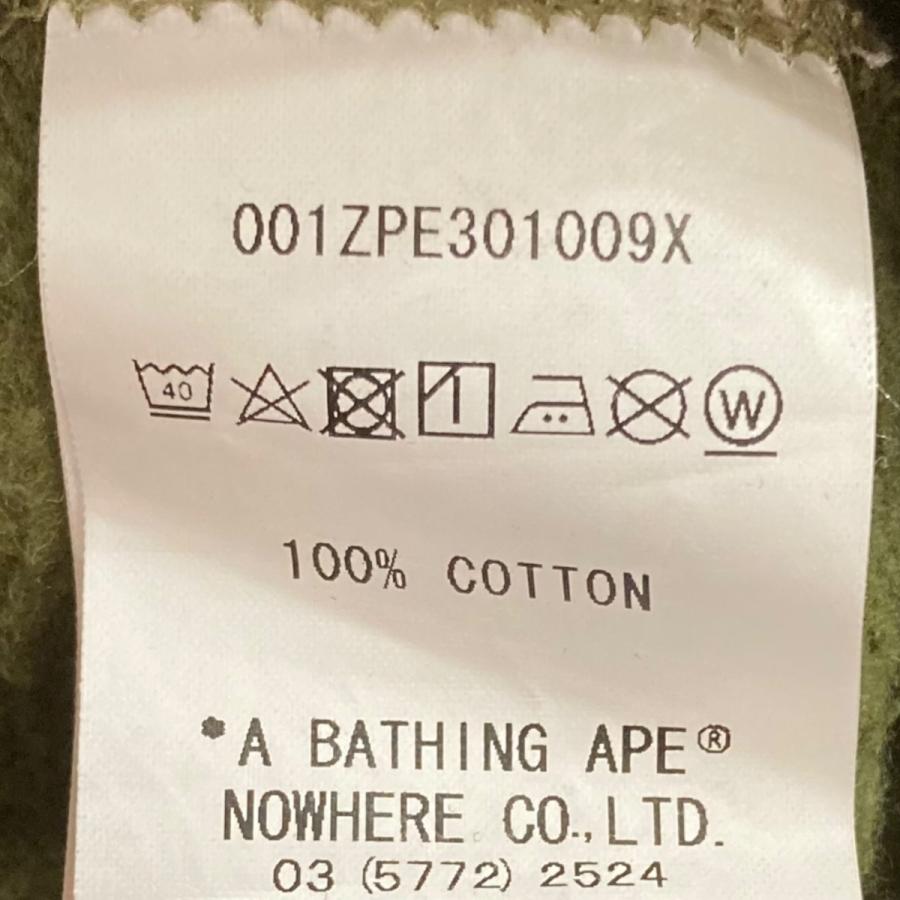 A BATHING APE 【値下げ】A ジップアップパーカー 001ZPE301009X