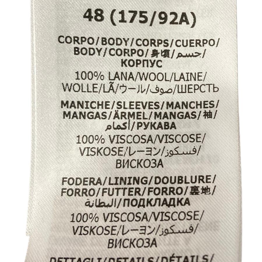 GUCCI（グッチ） 【値下げ】GUCCI×adidas ノーカラーコート 710398