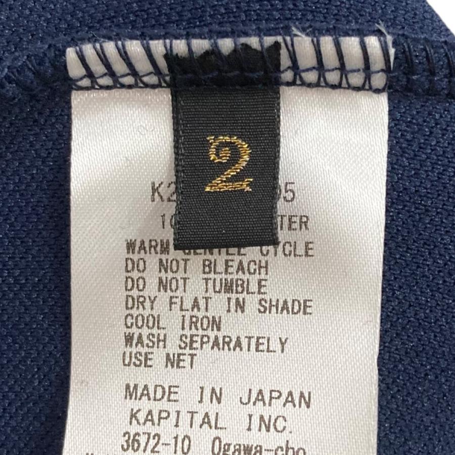 KAPITAL 【値下げ】KAPITAL ジップアップトラックジャケット