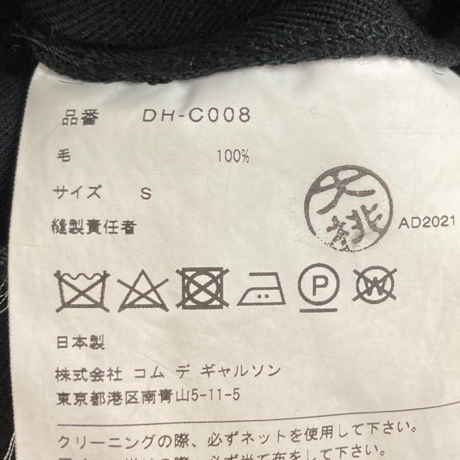 COMME des GARCONS HOMME DEUX 【値下げ】COMME ジップアップパーカー