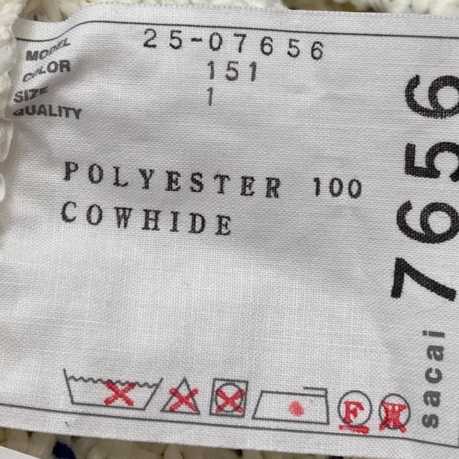 sacai サカイ　アイボリー ケーブルニットカーディガン ポコポコケーブル編ニットカーディガン - ベルーナ【公式】