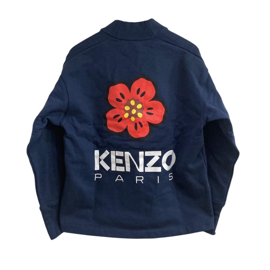 KENZO（ケンゾー） 【値下げ】KENZO 刺繍カーディガン FD52SW0374ME