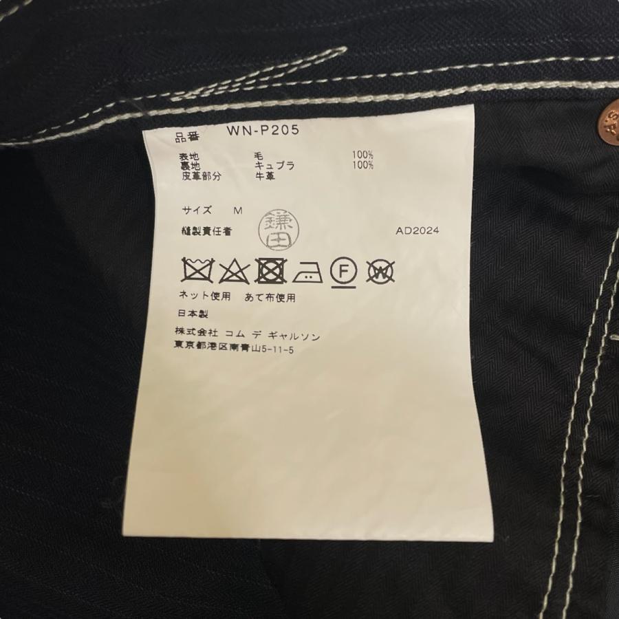 JUNYA WATANABE（ジュンヤワタナベ） 【値下げ】JUNYA WATANABE MAN
