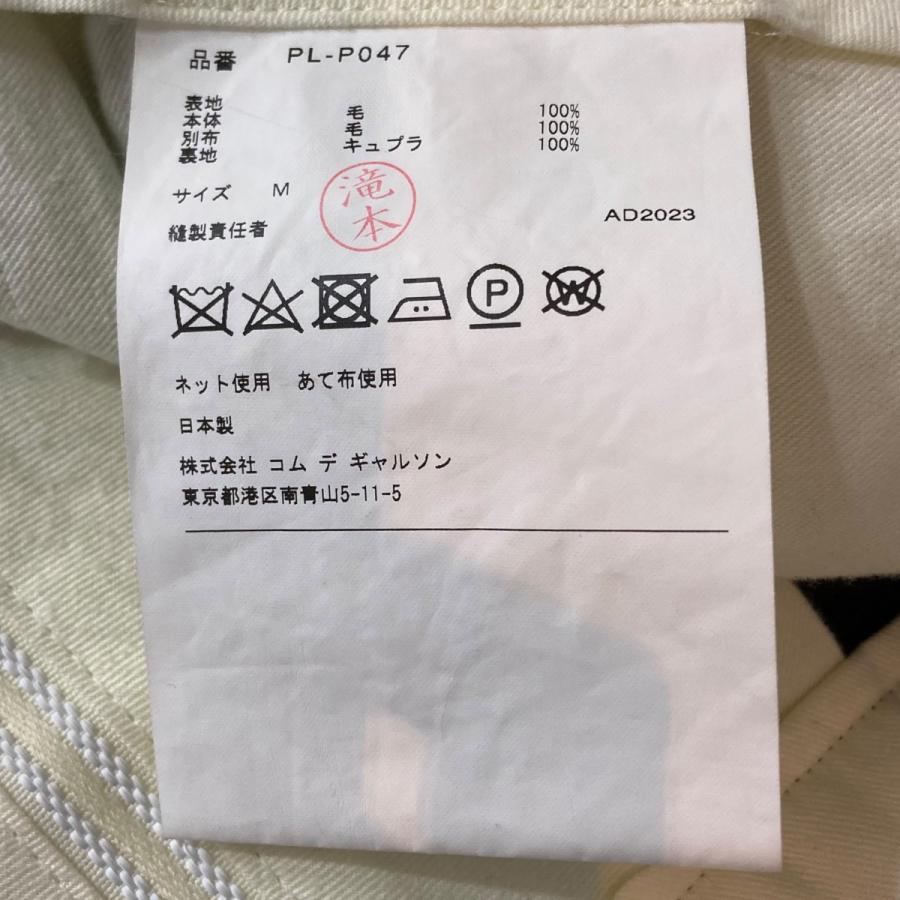 最終値下げ！！コムデギャルソン　M ホワイトスラックス COMME des GARCONS HOMME(コムデギャルソンオム) ストレート