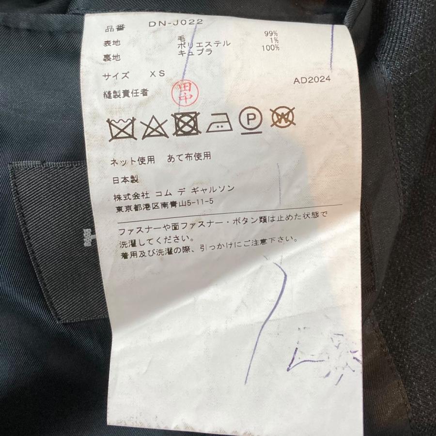 カシミア100% COMME des GARÇONS HOMME Lサイズ Comme des Garçons HOMME Knit Sweater – Oneness Boutique