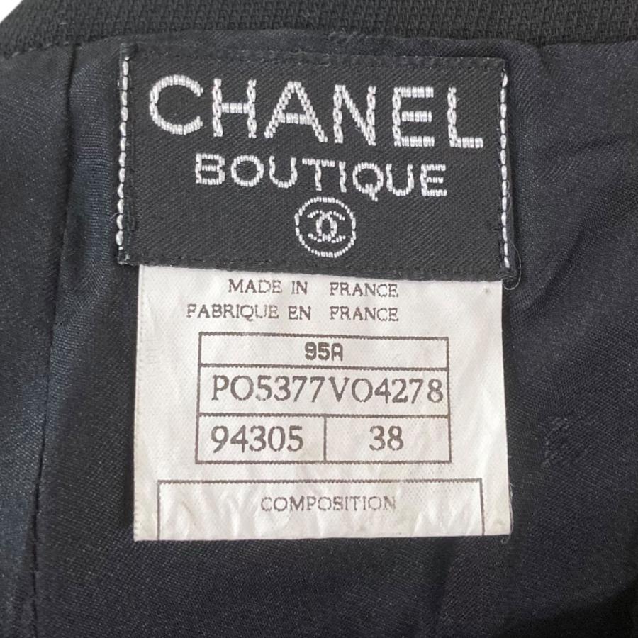 大幅値下げ❤️お得❤️半額以下CHANEL 新品未使用 今日特価】年中セール！豊富なバリエーションから選べます！-MM