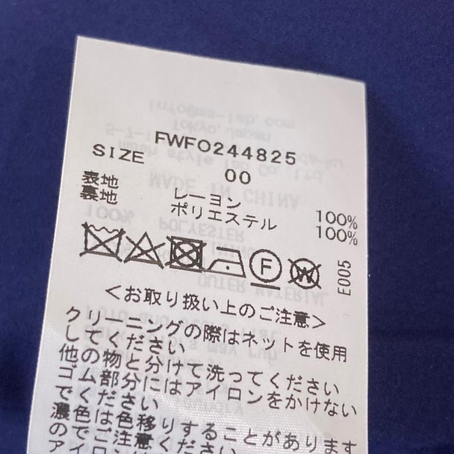 FRAY I.D（フレイ・アイディー） 【値下げ】FRAY ID レースアップ
