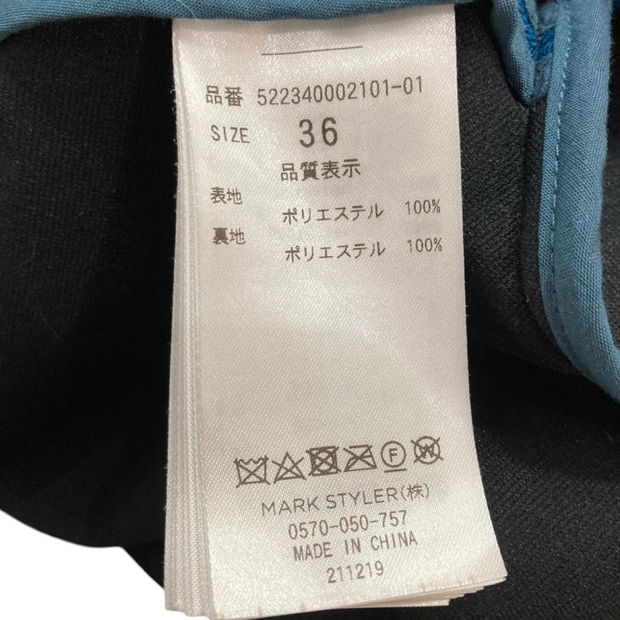 UN3D.（アンスリード） 【値下げ】UN3D． アーチコクーンテントコート