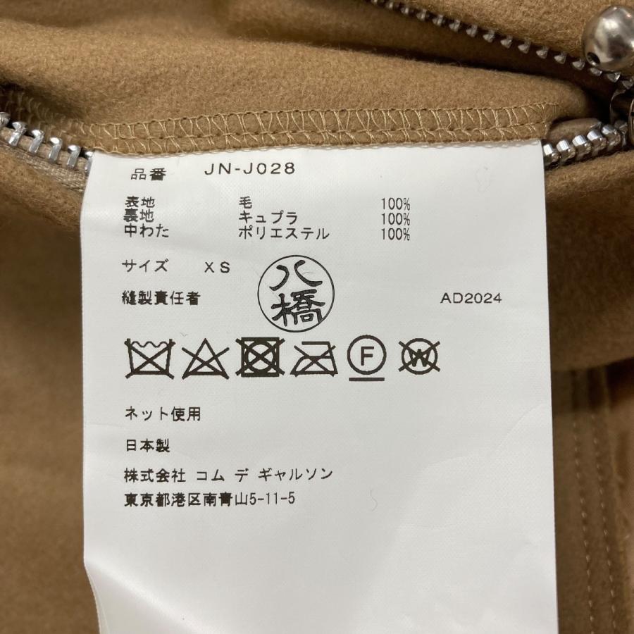 JUNYA WATANABE（ジュンヤワタナベ） 【値下げ】JUNYA WATANABE ノー