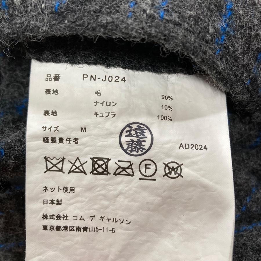 COMME des GARCONS HOMME PLUS 【値下げ】COMME ウールデザイン