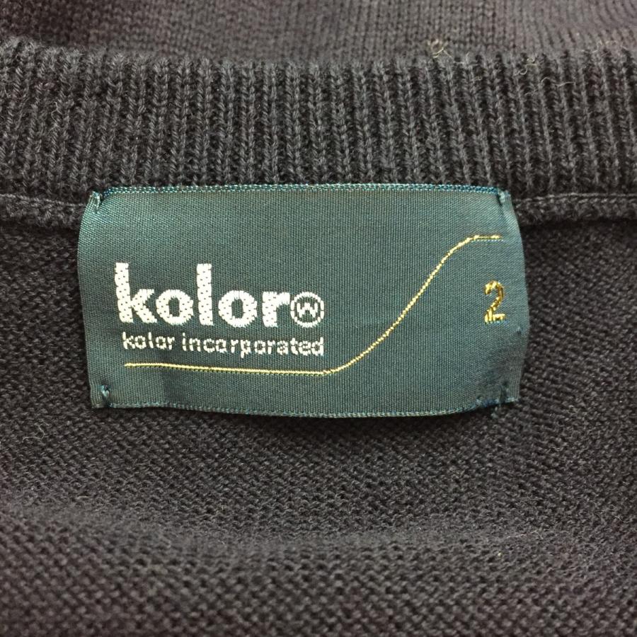 Kolor ニットベスト サイズ2 Color 【値下げ】KOLOR ニットベスト ネイビー サイズ：2 (EC