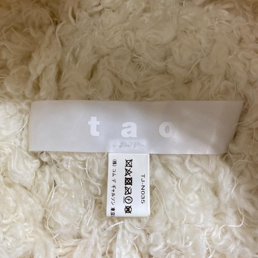 タオコムデギャルソン TAO COMME des GARCONS 22AW ニットウール