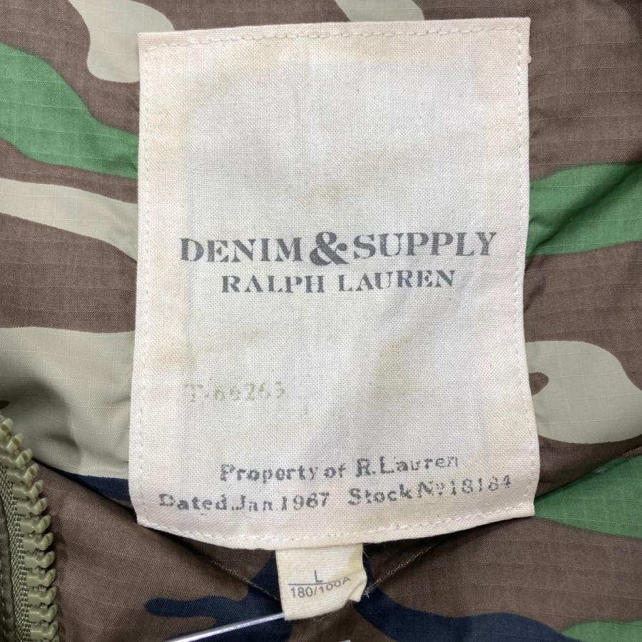 Denim & Supply Ralph Lauren（デニムアンドサプライラルフローレン