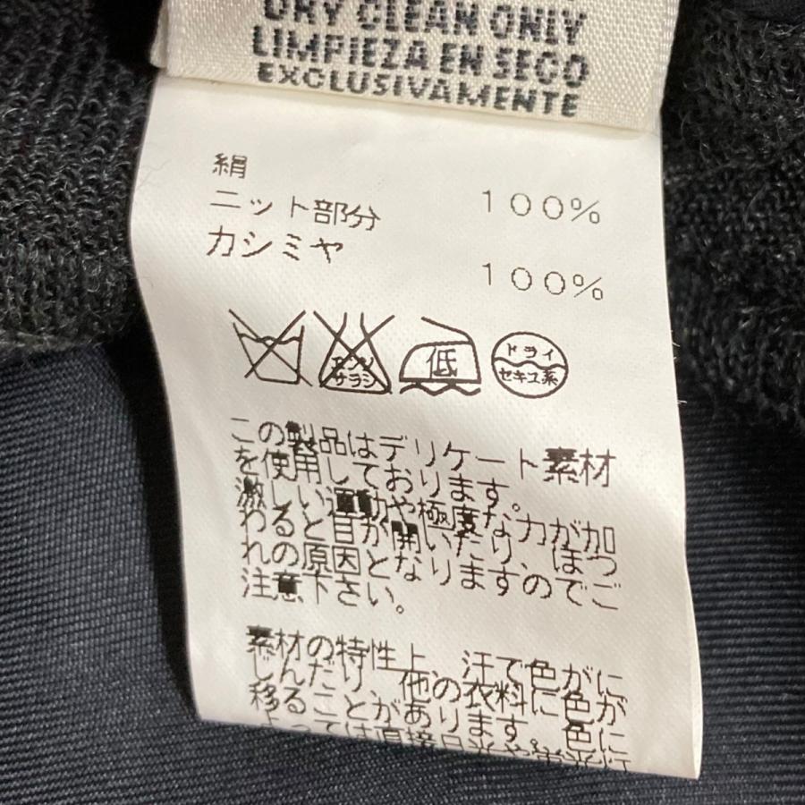 HERMES（エルメス） 【値下げ】HERMES シルク切替カシミヤジップアップ